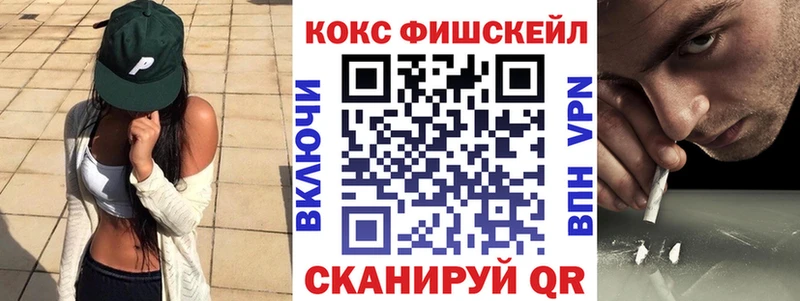 Названия наркотиков Кашин Альфа ПВП  Галлюциногенные грибы  ТГК  Конопля  АМФ  КОКАИН  Меф  ГАШИШ 