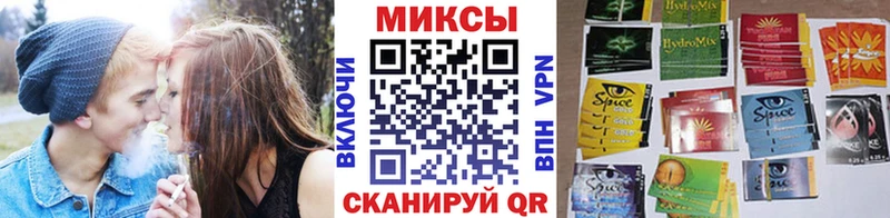 БУТИРАТ вода Кашин