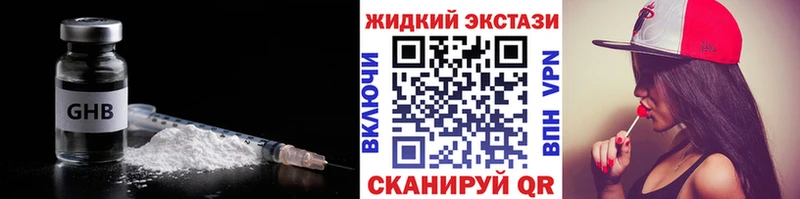 Бутират оксана Кашин