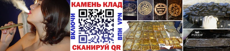 Гашиш индика сатива  Кашин 