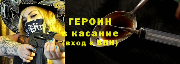 а пвп мука Балабаново