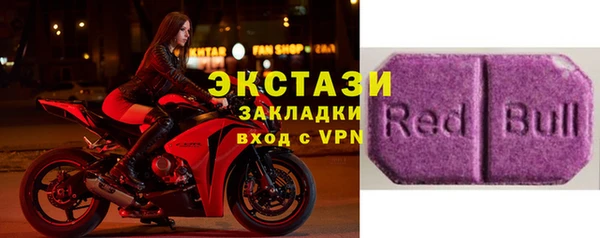 кокаин VHQ Баксан