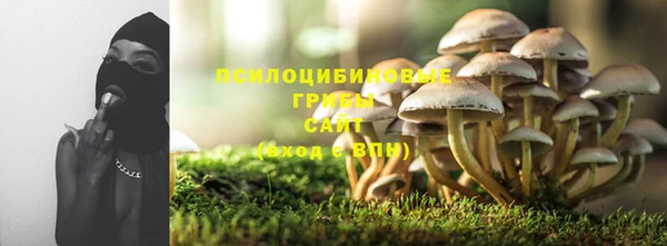 героин Армянск