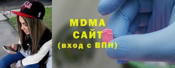 гашишное масло Балахна