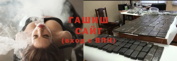 амф Арсеньев