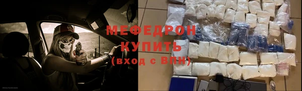 героин Армянск
