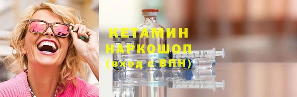 кокаин VHQ Баксан