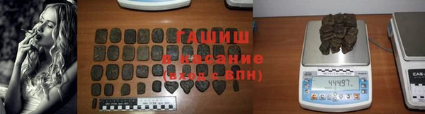 а пвп мука Балабаново