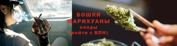 гашишное масло Балахна