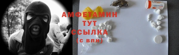 кокаин VHQ Баксан