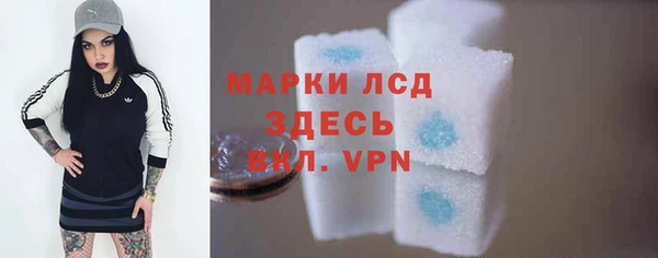 а пвп мука Балабаново