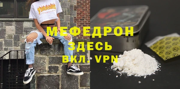 амф Арсеньев