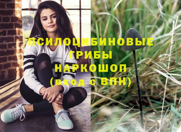 кокаин VHQ Баксан