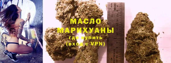 амф Арсеньев