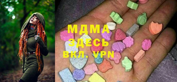 а пвп мука Балабаново