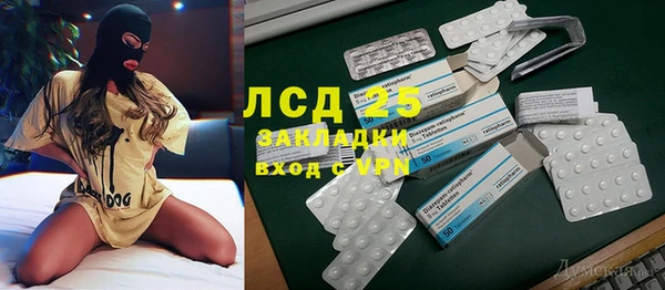 а пвп мука Балабаново