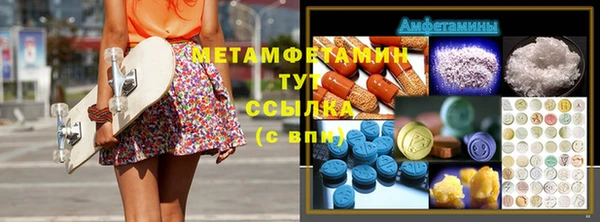 а пвп мука Балабаново
