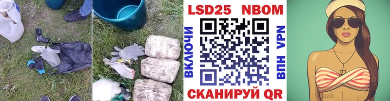 дарнет шоп Кашин ЛСД экстази ecstasy