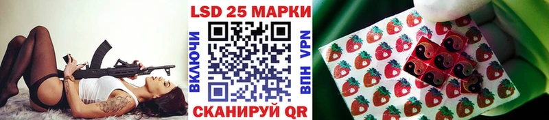 сколько стоит  Кашин  Наркотические марки 1,8мг 