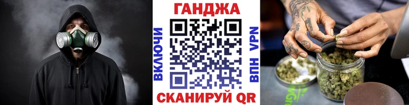 Марихуана MAZAR  нарко площадка официальный сайт  Кашин 